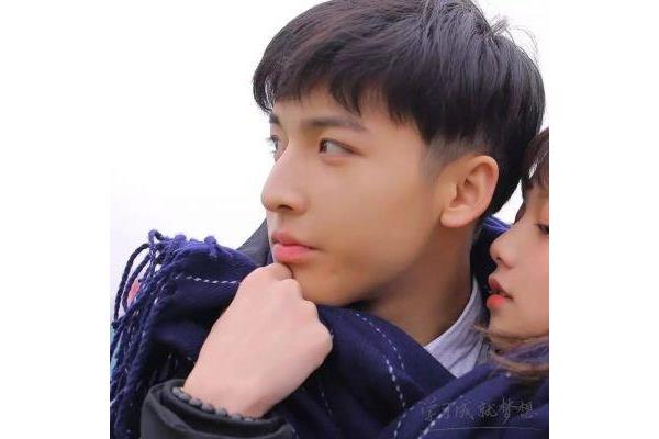 男男情侣网名