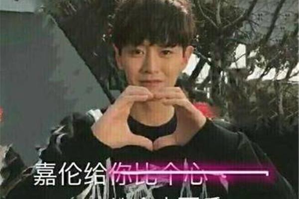 央求是什么意思