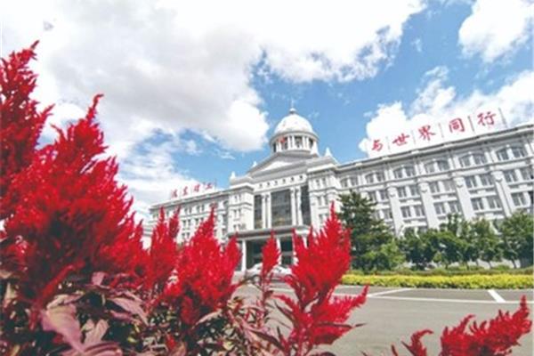 远东理工学院