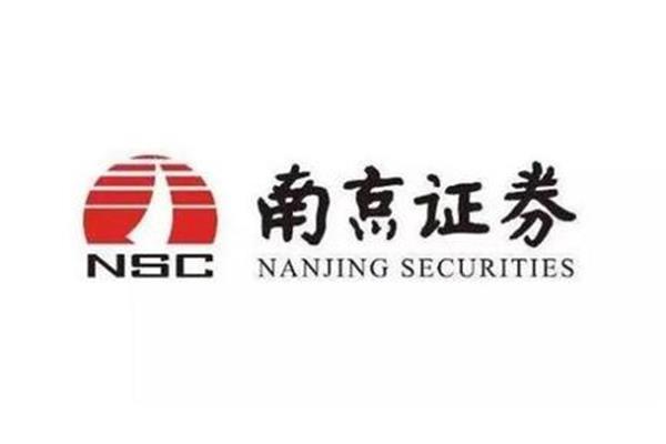 南京证券公司
