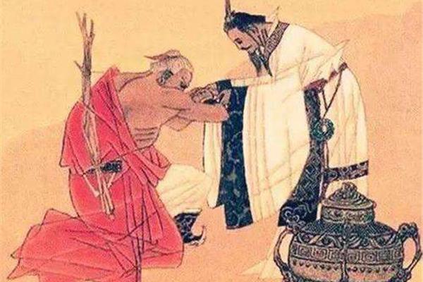 负荆请罪图片
