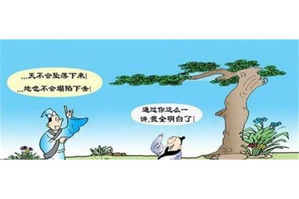 浙江药师网登录