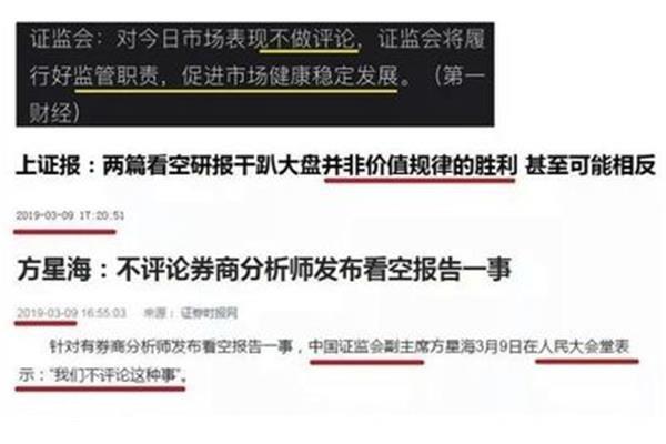 价值澄清模式