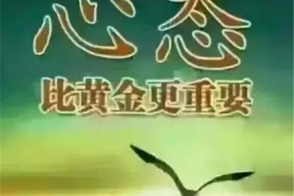 雄心壮志的意思