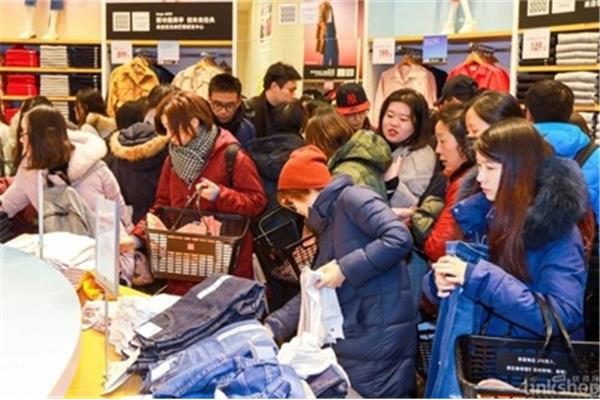 国际消费者