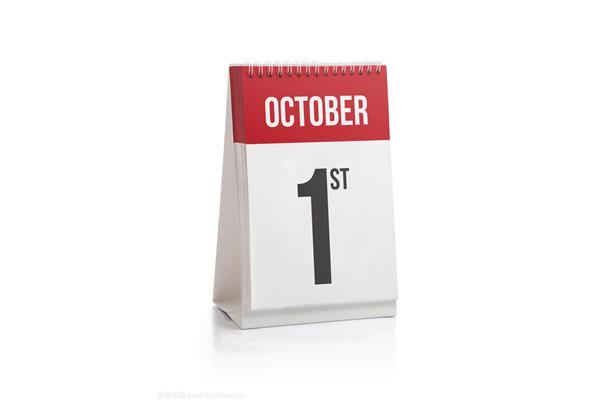 october