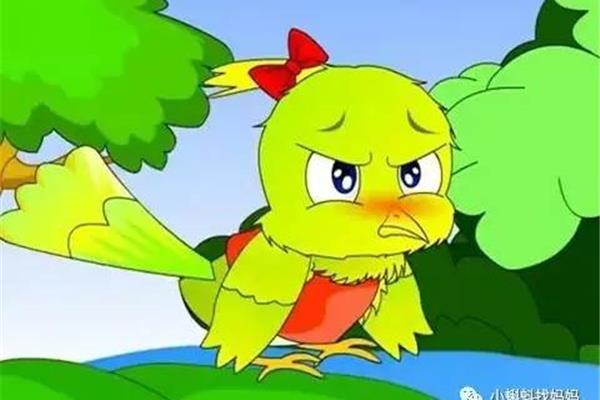 小黄莺唱歌