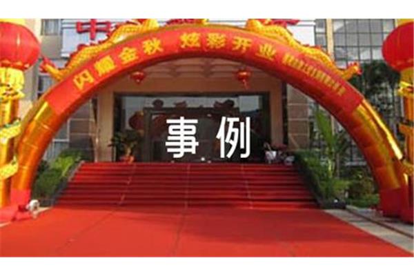 合作共赢的例子