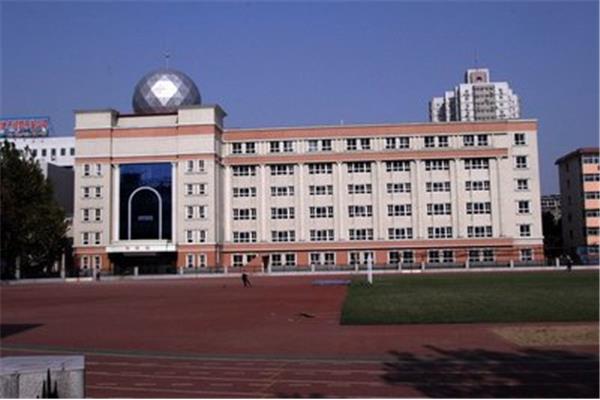 石家庄市第一中学