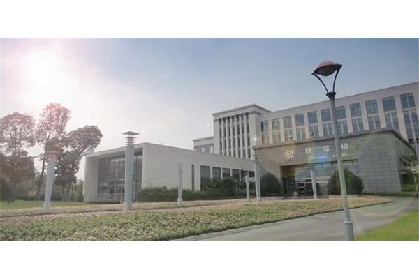 东南财经大学