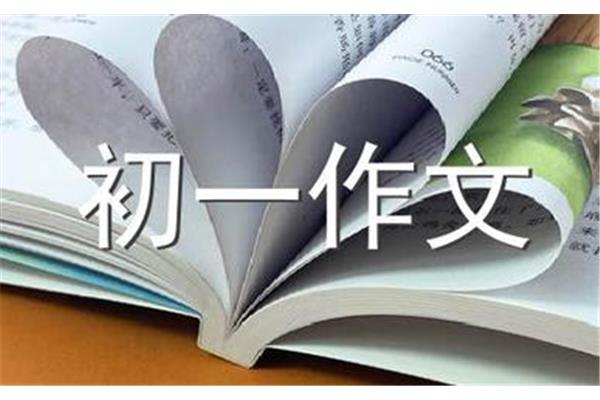 快活地造句