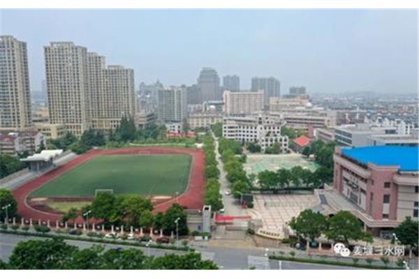 江苏省姜堰中学