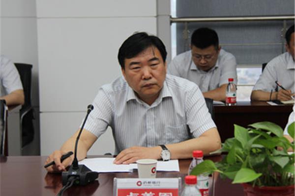 淮南通商银行