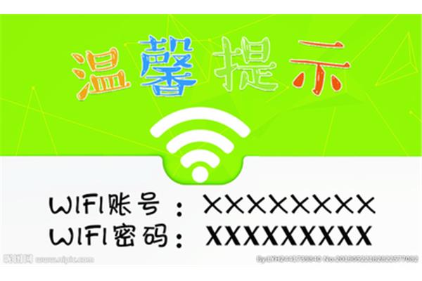 阿里巴巴素材库