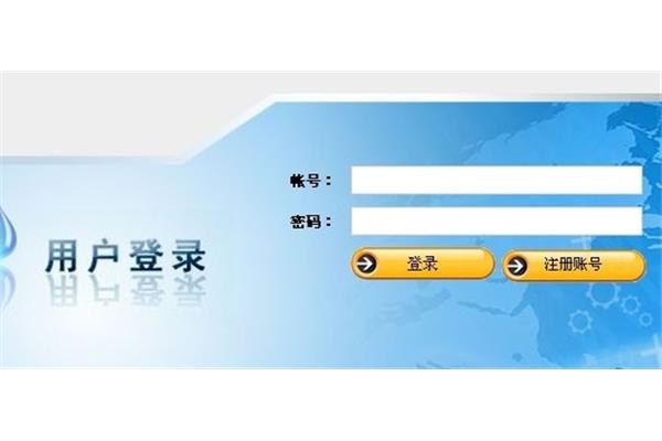 湖南人才卫生网