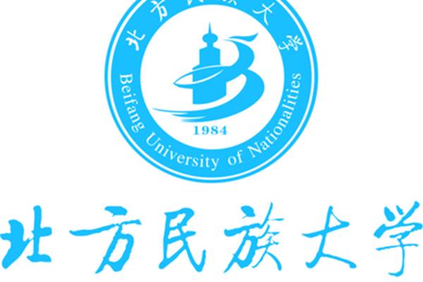 北方民族大学邮编
