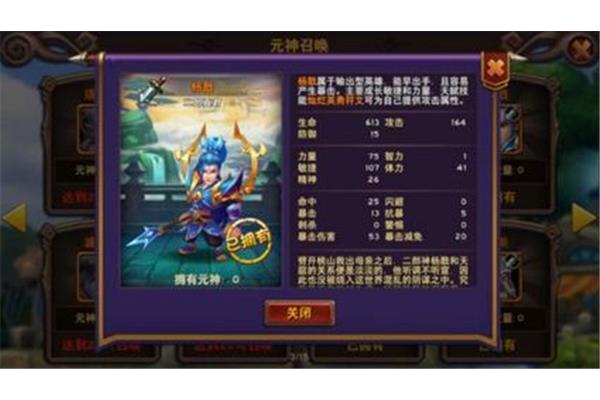 乙醇化学式