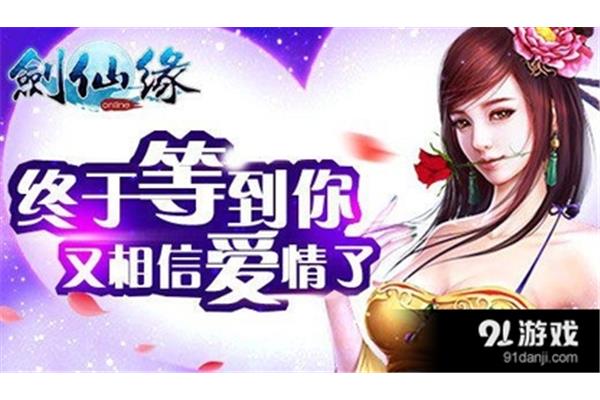 乙醇化学式