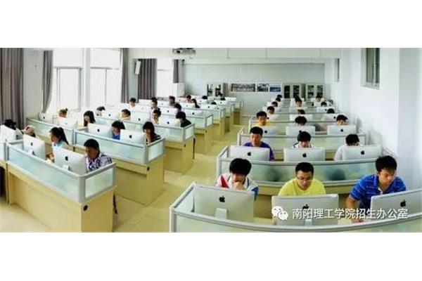 河南招生办公室