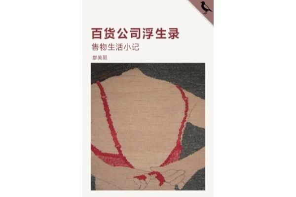 条条蛇都咬人