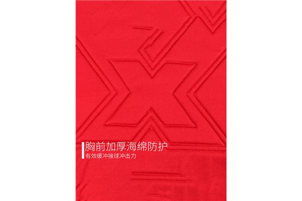 祥子的小传