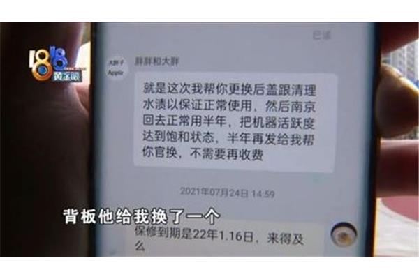 文字功底什么意思