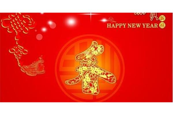 朋友之间的祝福语