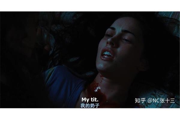 适合女生看的电影
