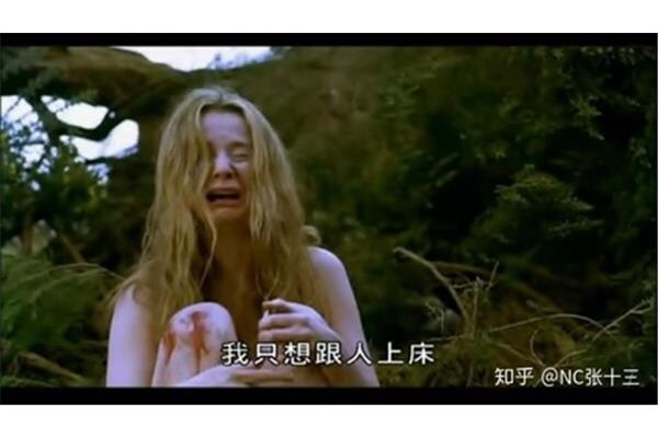 适合女生看的电影