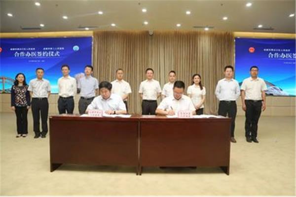 青白江区人民政府