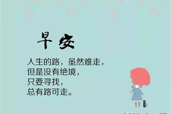 认真负责的成语