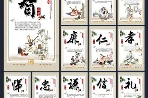 实开头的四字成语