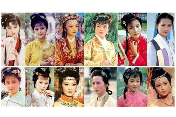 贾宝玉人物形象