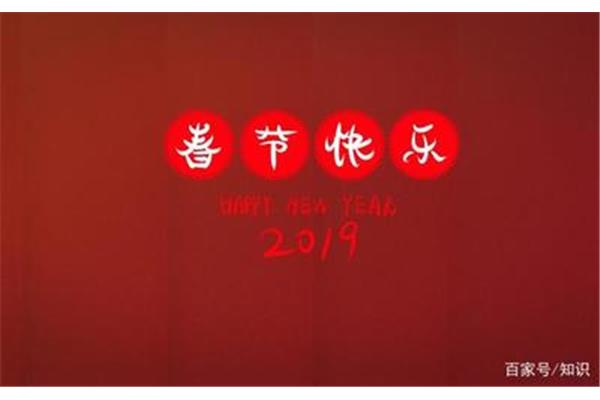 朋友之间的祝福语