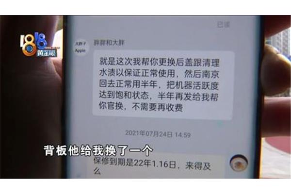 文字功底什么意思