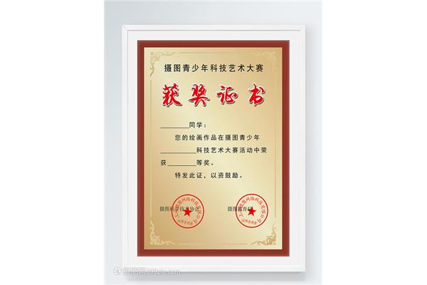 比赛怎么写