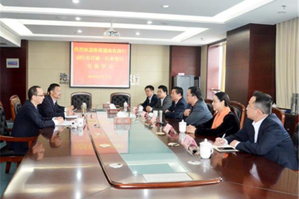 淮南通商银行