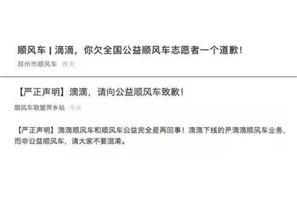停滞是什么意思