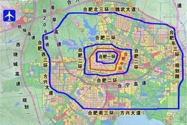 合肥最新规划