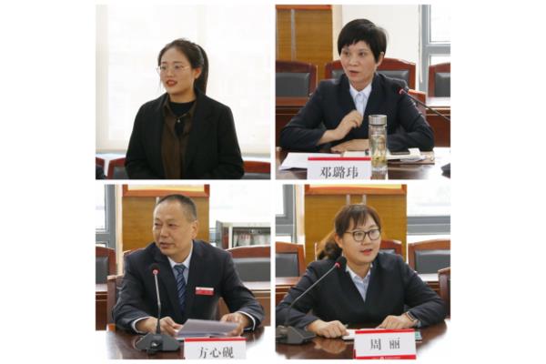 淮南通商银行
