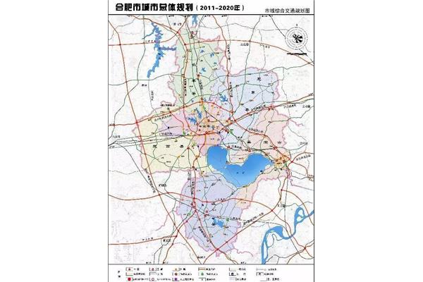 合肥最新规划
