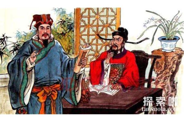 王安石资料