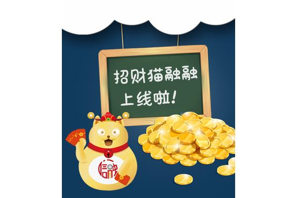 我还在期待
