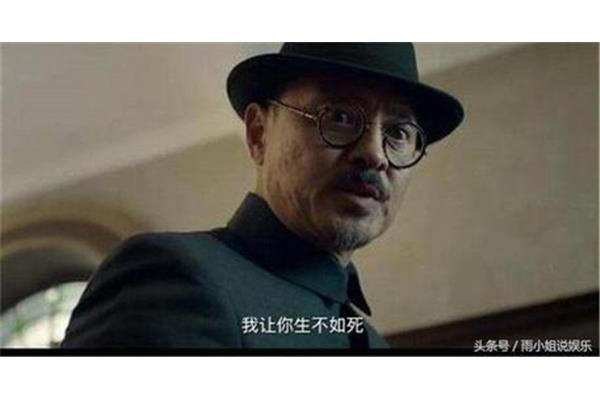 胆战心惊的意思