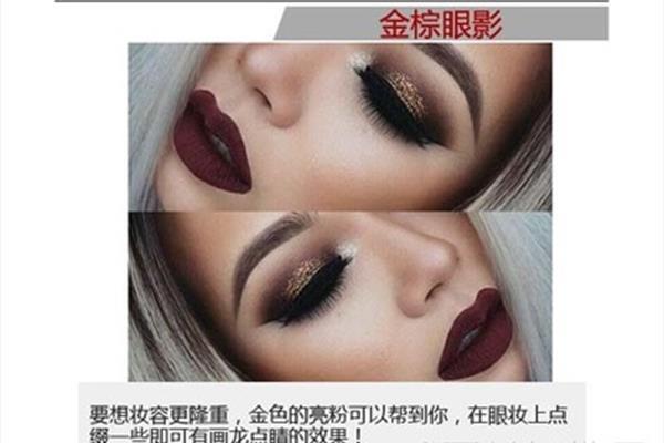 殴美色图片