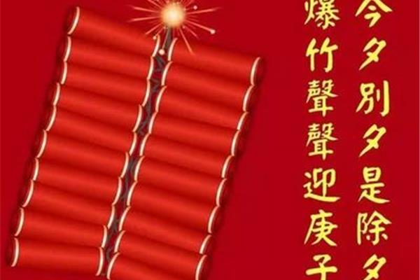 朋友之间的祝福语