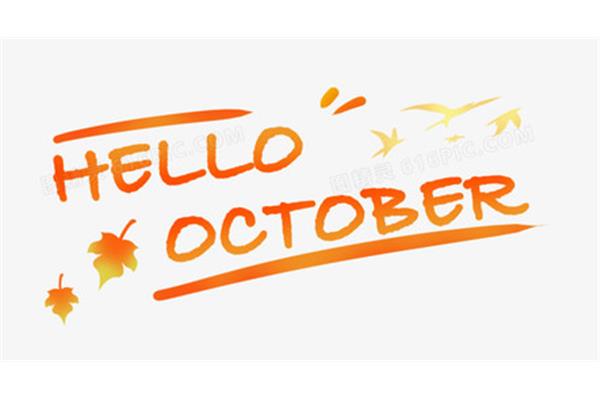 october