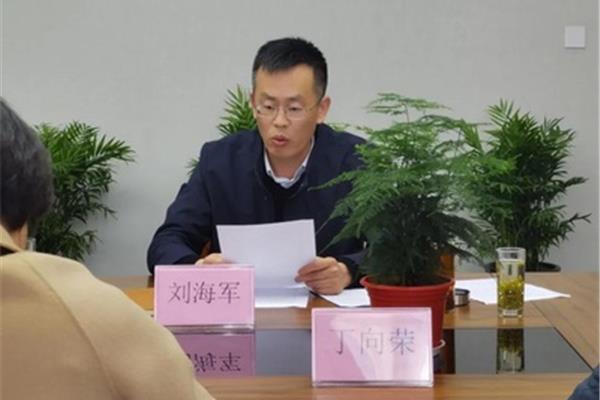 高淳区教育局