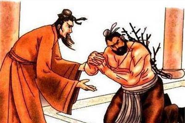 负荆请罪图片
