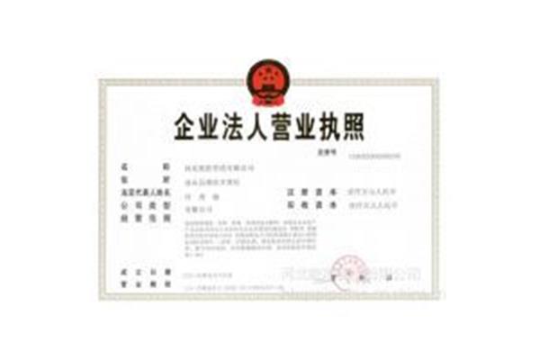 书签名人名言
